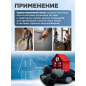 Насос циркуляционный A&P Titan Pro WRS25-370 (AP118TP001) - Фото 2