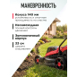 Газонокосилка аккумуляторная WORTEX CLM 3336 XLT SET (0334249) - Фото 6