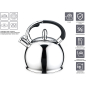Чайник со свистком PERFECTO LINEA Milk Oolong 3.5 л (52-335001) - Фото 2
