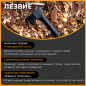 Комплект топор универсальный 0,65 кг FISKARS A6 и нож Paraframe (1057911) - Фото 4