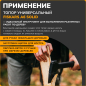 Комплект топор универсальный 0,65 кг FISKARS A6 и нож Paraframe (1057911) - Фото 8