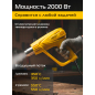 Фен строительный (термовоздуходувка) MOLOT MHG 5120-1 (0334326) - Фото 3