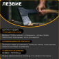 Топор-колун 1,27 кг FISKARS Norden N12 с точилкой (1052277) - Фото 4