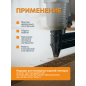 Скобы закаленные 8 мм тип 53 1000 штук STARTUL PROFI (ST4507-08) - Фото 2