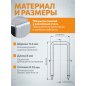 Скобы закаленные 8 мм тип 53 1000 штук STARTUL PROFI (ST4507-08) - Фото 4
