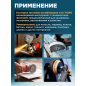 Шлифмашина угловая (болгарка) WORTEX AG 1207-5 (0333292) - Фото 6