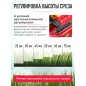 Газонокосилка аккумуляторная WORTEX CLM 3836 XLT SOLO (0333235) - Фото 7
