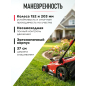Газонокосилка аккумуляторная WORTEX CLM 3836 XLT SOLO (0333235) - Фото 4