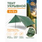 Тент ARIZONE 8х12 м (28-181210)