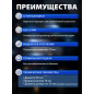 Ролик подающий для проволоки SOLARIS 0,8-1,0 мм U-тип (WA-2436) - Фото 2