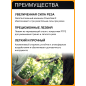 Сучкорез FISKARS PowerGear X L LX98 (1020188) - Фото 2