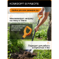 Лопата штыковая FISKARS Solid (1066716) - Фото 4