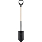 Лопата штыковая FISKARS Solid (1066721) - Фото 5