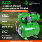 Насосная станция ECO GFI-904