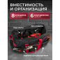 Сумка для инструмента WORTEX WB 3570 (0323321) - Фото 2