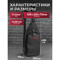 Сумка для инструмента WORTEX WB 0725 (0323319) - Фото 5