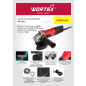 Шлифмашина угловая (болгарка) WORTEX LX AG 1211-2 (1329369) - Фото 8