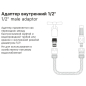 Адаптер внутренний 1/2" STARTUL GARDEN (ST6010-22) - Фото 2
