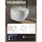 Унитаз подвесной AV ENGINEERING Comfort X1 (AVWHR203X1) - Фото 2
