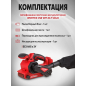 Шлифмашина ленточная аккумуляторная WORTEX CSB 1875 XLT SOLO (1325366) - Фото 4