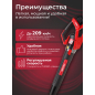 Воздуходувка аккумуляторная WORTEX BB 2536 D XLT SET (1333405) - Фото 4