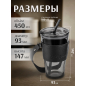 Стакан стеклянный для напитков с трубочкой, капхолдером и ремешком PERFECTO LINEA Smoke Grey 450 мл (31-450101) - Фото 3