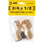 Эксцентрик 3/4"х1/2" с наружной резьбой AV Engineering 2 штуки (AVE0022) - Фото 2