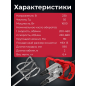 Миксер строительный WORTEX MX 1416-1 D (1304378) - Фото 6