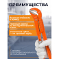 Ключ трубный 1" S-образный STARTUL Master (ST4230-10) - Фото 3