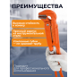 Ключ трубный 2" L-образный STARTUL Master (ST4220-20) - Фото 3