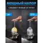Автоматический ополаскиватель для стаканов AV Engineering (AVE01-BLK) - Фото 2