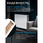 Радиатор стальной AV Engineering Expert ES 22-3-04 300х400 мм (AVE-22304S) - Фото 2