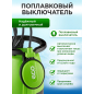 Насос дренажный 3-в-1 ECO DP-606i (EC4210-1) - Фото 5