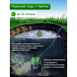 Насос дренажный 3-в-1 ECO DP-606i (EC4210-1) - Фото 8