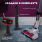 Пылесос аккумуляторный NORMANN AVC-516 (N16012-3) - Фото 6