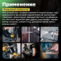 Компрессор ECO AE-1003-B70 (EC2610-0) - Фото 3
