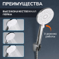 Смеситель для ванны AVAPAX серия Main хром (AP03191C) - Фото 3