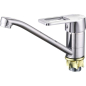 Смеситель для кухни ECONOCE серия 300 (EC0304) - Фото 6