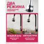 Смеситель для кухни ECONOCE серия 240 черный (EC0245BL) - Фото 4