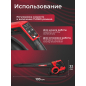 Воздуходувка-пылесос аккумуляторная WORTEX BB 2536-1 D XLT SET (1333418) - Фото 3