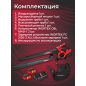 Воздуходувка-пылесос аккумуляторная WORTEX BB 2536-1 D XLT SET (1333418) - Фото 5
