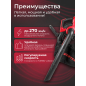 Воздуходувка-пылесос аккумуляторная WORTEX BB 2536-1 D XLT SET (1333418) - Фото 4