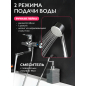 Смеситель для ванны ECONOCE серия 400 (EC0402) - Фото 2