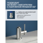 Излив гибкий для смесителя AV Engineering синий (AVZAP-2SBL) - Фото 5