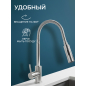 Излив гибкий для смесителя AV Engineering хром (AVZAP-SFLCH) - Фото 2