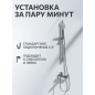 Шланг душевой AV ENGINEERING 150 см (AVSSS-118) - Фото 6