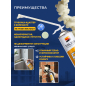 Пена монтажная SOLIDE Foam 55 750 мл (SL-69898-1) - Фото 2