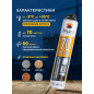 Пена монтажная SOLIDE Foam Pro Plus 70 750 мл (SL-68502-1) - Фото 4