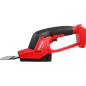 Ножницы аккумуляторные WORTEX SG 1820 XLT SOLO (1333482) - Фото 3