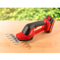 Ножницы аккумуляторные WORTEX SG 1820 XLT SOLO (1333482) - Фото 6